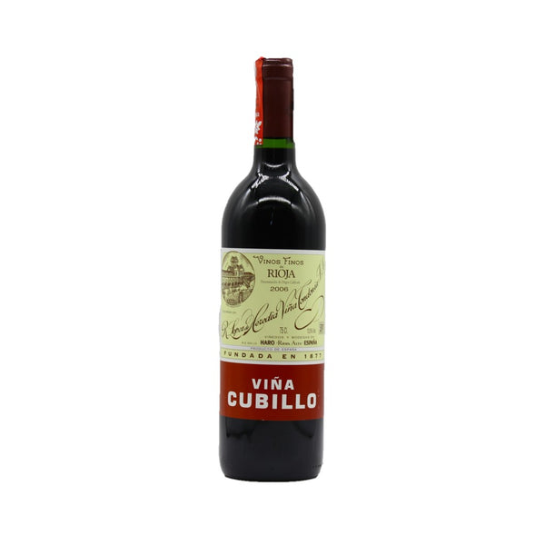 Viña Cubillo Crianza Rotwein trocken Jahrgang 2006 75cl