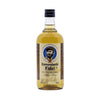 Comandante Fidel Superior Rum 70cl
