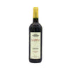 San Valero Legitimo Reserva vino tinto seco añada 2008 0,75l