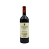 Azagador Reserva Rotwein 0,75l