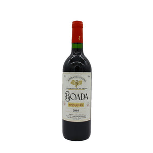 Boada Vino Joven Jahrgang 2004 Rotwein trocken  0,75l
