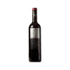 Randemar Negre Rotwein