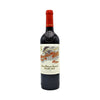 Marqués de Murrieta Ygay Gran Reserva Especial Cosecha 2010 75cl