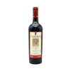 Tamaral Crianza Rotwein trocken 75cl