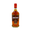 Siboney Rum Anejo 700ml