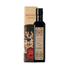 Cavalli Condimento Balsamico Classico Balsamessig 5 Jahre 250ml