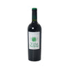 Viña Noble Roter Bio Wein aus Rioja 0,75l