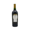 Marques de Riscal Gran Reserva 0,75l