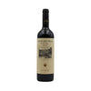 Coto de Imaz Rioja Gran Reserva 75cl