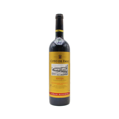 Coto de Imaz Rioja Gran Reserva 75cl