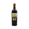 Liberalia Liber Gran Reserva Rotwein trocken 0,75l