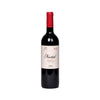 Gancedo Xestal Mencia 60 Years 0,75l